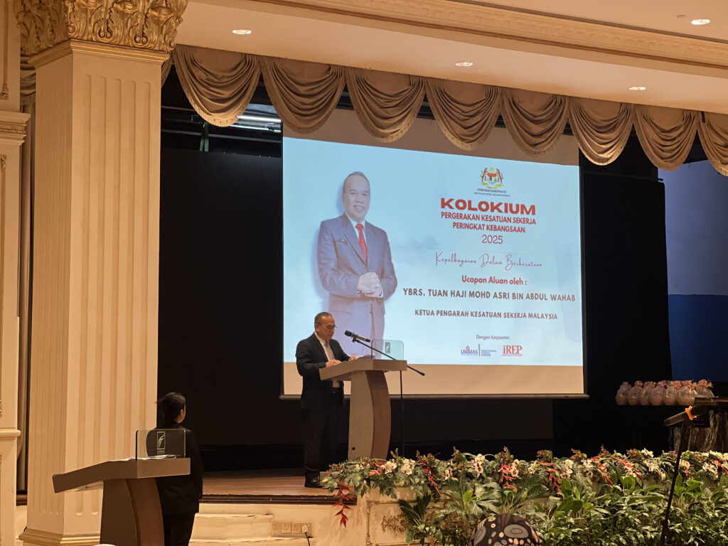 This image for Image Layouts addon