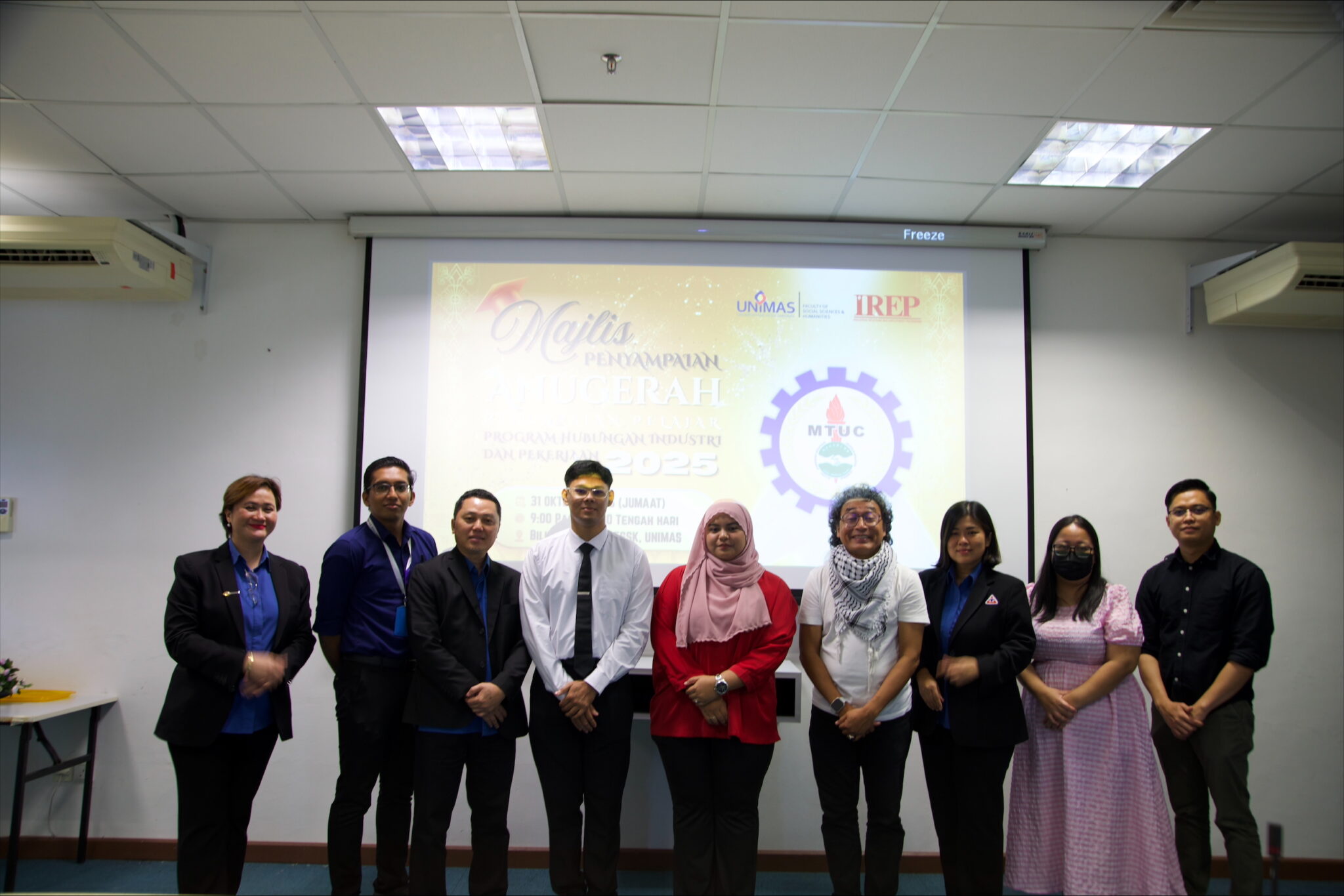 This image for Image Layouts addon