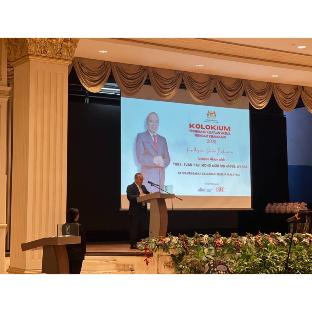 This image for Image Layouts addon